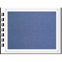 江苏兰朵针织服装有限公司-260G/M2靛蓝吸湿小毛圈